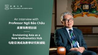 Maths’ Future Takes Shape: Fields Medallist Envisions Asia as a New Global Hub