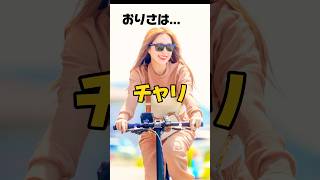 香川旅/ お誕生日お祝いしてもらったよ?