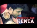 NOAH KENTA Vs Yuji Nagata