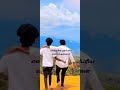 Anna Thambi Thambi Anna