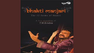 Download lagu Kantha Asakthi Kuvalayakshiro mp3