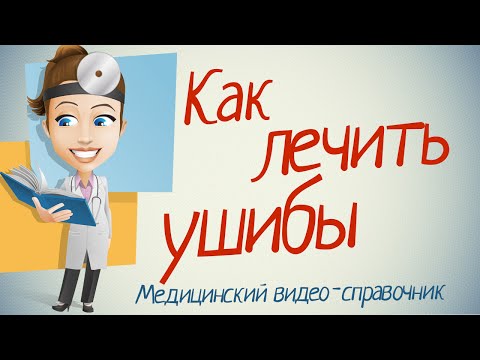 Боль из поясницы отдает в бедро Болит спина когда делаю массаж