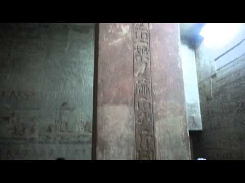 resonance chamber underground ,,tomb,, @ saqqara