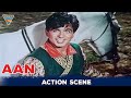 Dilip Kumar Stunning Action Scene Aan Hindi Movie Nadira Nimmi Eagle Home Entertainments