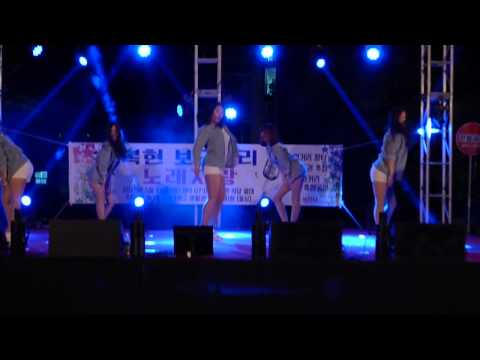 [150519 기숙사축제공연] 02. EXID - Ah Yeah!