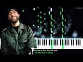 Nimo - KEIN SCHLAF feat. Hava | Piano Cover | Instrumental Karaoke, Lyrics