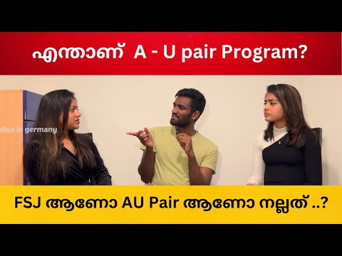 MIG Podcast 13 | A- U Pair in Germany | Cultural Exchange Programm