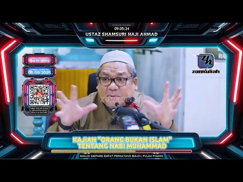 TAZKIRAH : Kajian 'Non Muslim' Tentang Nabi Muhammad - Ustaz Shamsuri Ahmad