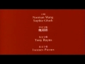 Happy Together - End [credits] 