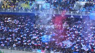 Umbrella cheering from Suwon Samsung home supporters 20231202 K-League Suwon Samsung vs Gangwon FC