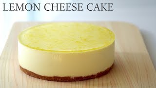 [노오븐] 레몬 치즈케이크 상큼한 레몬향 가득 레어치즈케이크/[No bake] lemon cheesecake.