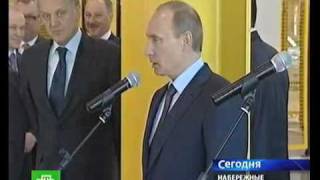 итальянцы в России: Соллерс-Fiat