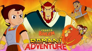 Chhota Bheem Ka Romani Adventure  Full Movie on Go