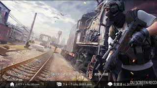 【初心者ゲーム実況】いつものように、荒野行動やってみた！