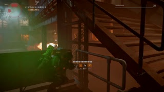 【Division2】攻略実況 Lv.30 フォギーボトム サイドミッション etc...