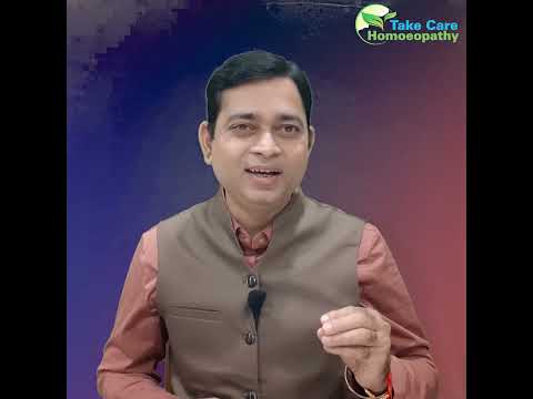 Recognise the reality but cannot move in catalepsy-Cocculus#shorts #takecarehomoeopathy | Dr.Kamlesh