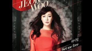 적우 하이힐(뮤직비디오)