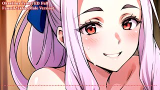 Download lagu Okashi na Tensei (Sweet Reincarnation) ED Full Song - Fuumi Zekka - Male Version no Cover 🎵 ❤️ mp3