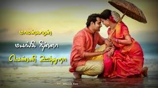 Vijay_Tamil_Flok_Song_Status                      