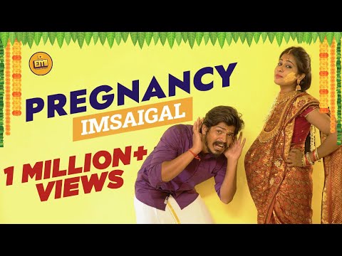 Pregnancy Imsaigal | With English Subtitles | EMI
