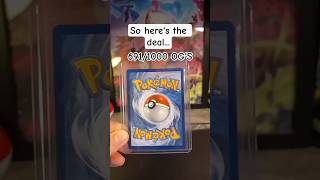 What do you think? #pokemon #pokemoncards #pokemonchannel #smallyoutuber #cards #viral #pokemontcg