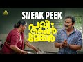 Pavi Caretaker - Sneak Peek | Dileep | Johny Antony | Vineeth Kumar | Radhika Sarathkumar