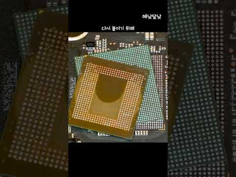 실패는 없다.. 고장난 레노버 Y700 2세대!