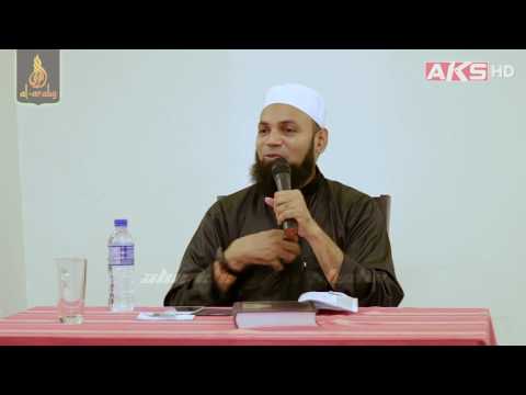 Rezeki Bukan Hanya Duit Ringgit | Ustaz Mohd Shaffi