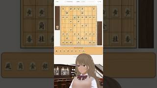 美織まゆ @ Vtuber  | 美織システム #210 | 将棋配信