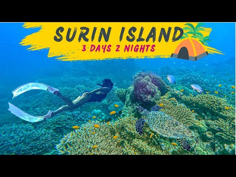 อุทยานแห่งชาติหมู่เกาะสุรินทร์