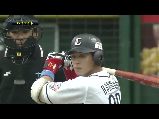 6月16日 埼玉西武ライオンズ 対 横浜DeNAベイスターズ ハイライト