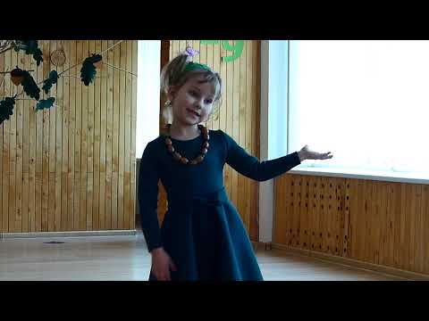 Ugnė Urbonavičiūtė 5m. (B. Brazdžionis Ąžuolas)