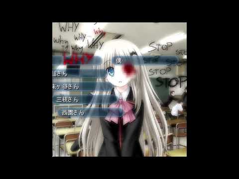 *free* bladee x ecco2k x nosgov hyperpop type beat "Destiny" [prod. branwen]