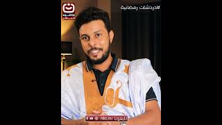 كل مرضٍ لا نفهمه  نسميه المجبنة، مع أن الأمراض النفسية مثلها مثل باقي الأمراض