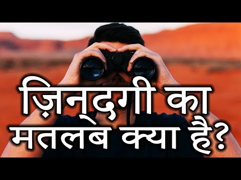 Chat & meet app download Chat & meet app download