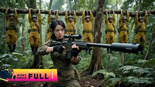 Download lagu 【狙擊手電影】美女狙擊手潛入日軍基地，一槍爆頭日軍指揮官，殺得日軍潰不成軍！2025🎈 國語4k 🎈 最新電影 #電影 #抗日 #狙擊手 mp3