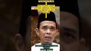 Download lagu ternyata ini motivasi uas tentang hidup ini #ceramahsingkat #ustadzabdulsomad mp3 Download lagu ternyata ini motivasi uas tentang hidup ini #ceramahsingkat #ustadzabdulsomad mp3