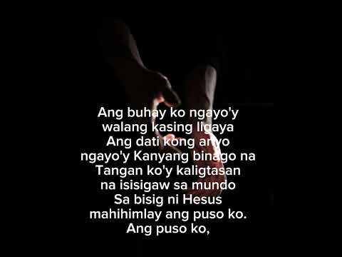 Ligaya ng kaligtasan #papuri #gospel #mix