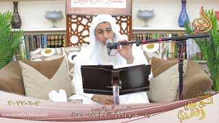 تفسيرالربانيين ـ سورة البقرة ( 66 ) الآيات  (243-248)   تاريخ 3 6 2022