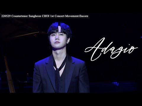 [4K] 220529 최성훈-Adagio / Sunghoon CHOI