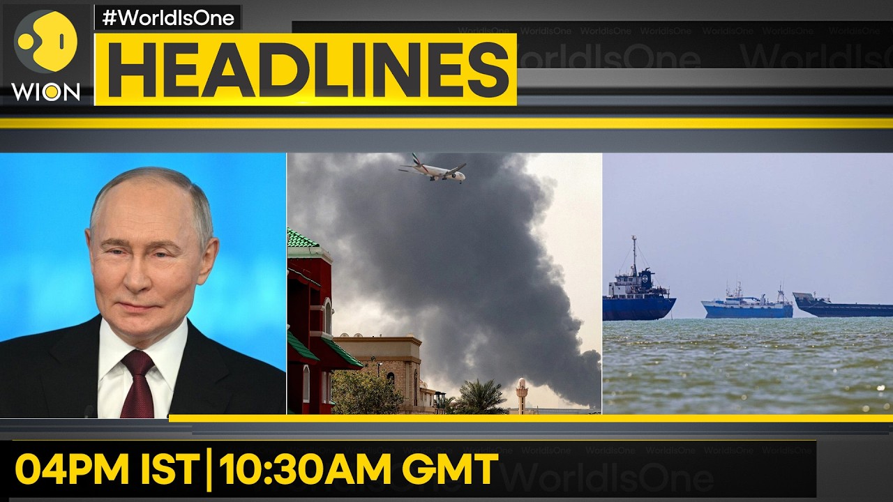 Hormuz Strait: Oil Tanker Hit By Projectile | Trump to Visit India Early Next Year | WION Headlines