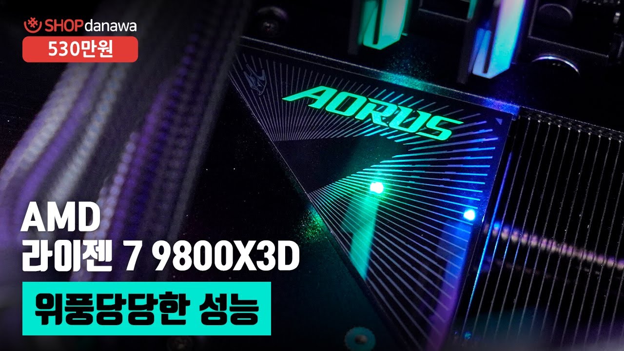 조립PC