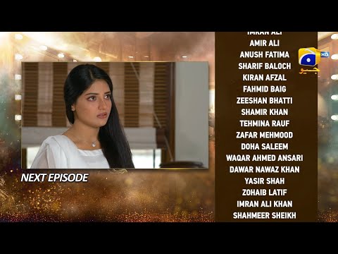 Dao Episode 76 Teaser - 22nd May 2024 - HAR PAL GEO