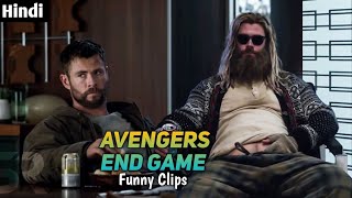 Avengers End_GAME Best Funny Clips | Hollywood Hindi Dubbed funny clips