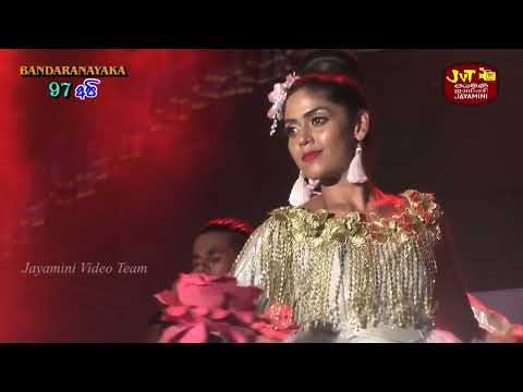 Hitha Gawa Heena Malige | Thushara Joshap | Sahara Flash Live In Mirigama