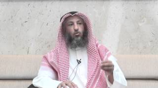 الشيخ د.عثمان الخميس فضل عشر ذي الحجة وبعض أحكام الأضحية