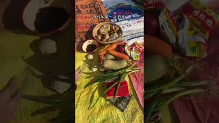 Download lagu A sunny day brings you an immersive picnic in rural life. Nostalgia memories. Fields mp3