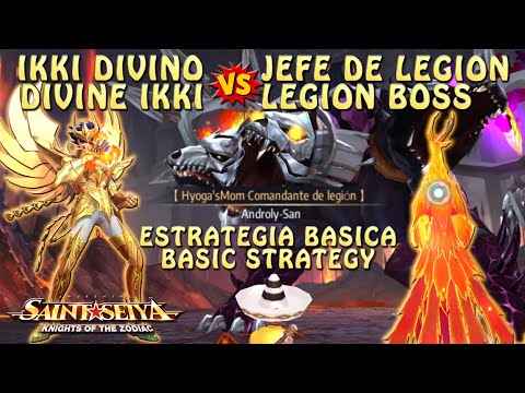 POLLO Vs. PERRO! IKKI DIVINO CONTRA JEFE DE LEGION!! Saint Seiya Awakening