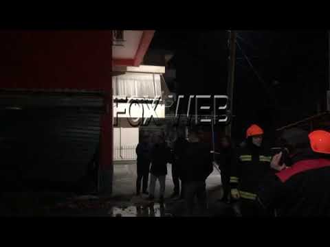 Gjirokastër shpërthim me tritol banesës së biznesmenit