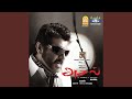 Kuthiraikku Therriyum
